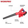 WORKPRO WP394000 – Φυσητήρας 20V-Li SOLO PROFI