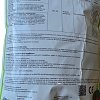 Cosmocel Fosfacel Διαφυλλικός Φώσφορος για Ενδυνάμωση Ανθοφορίας 1kg