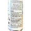Envu Solfac Automatic Spray NF εντομοκτόνο αερόλυμα 150ml
