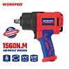 Αερόκλειδο 1/2” WORKPRO WP510003 PROFI 1560Nm 8000rpm