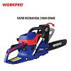 Αλυσοπρίονο Βενζίνης 52cc WORKPRO WP424004 PROFI 20”