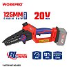 WORKPRO WP391620 – Mini Αλυσοπρίονο Κλαδευτικό 20V-Li BL SOLO PROFI