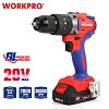 Δραπανοκατσάβιδο Κρουστικό WORKPRO WP390007 20V-Li BL (2×2,0Ah)