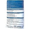 Γη διατόμων NitroFarm 200gr, 2kg, 5kg – 100% φυσική σκόνη