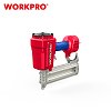 Καρφωτικό Αέρος Πρόκας WORKPRO ST64 GA14 4–8bar PROFI