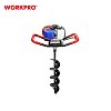 Γεωτρύπανο Βενζίνης 52cc WORKPRO WP424006 PROFI με 3 Τρυπάνια