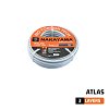 Nakayama Atlas GH4100 – Λάστιχο Ποτίσματος 3 Στρώσεων 1/2" 15 m