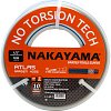 Nakayama Atlas GH4300 – Λάστιχο Ποτίσματος 3 Στρώσεων 1/2" 50 m