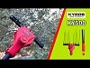 Ελαιοραβδιστικό KYROS 500 12V Brushless 450W με Τηλεσκοπικό Κοντάρι Ανθρακονήματος