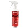 Agroza Redy Super Εντομοκτόνο Σπρέι Ετοιμόχρηστο 400ml