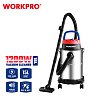 WORKPRO WP423004CE – Σκούπα Υγρών & Στερεών 15L 1200W PROFI