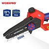 WORKPRO WP391620 – Mini Αλυσοπρίονο Κλαδευτικό 20V-Li BL SOLO PROFI
