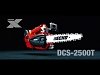 ECHO DCS-2500T – Κλαδευτικό Αλυσοπρίονο Μπαταρίας 50V Επαγγελματικό