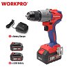 Δραπανοκατσάβιδο WORKPRO WP390008 20V-Li BL (2×4,0Ah) PROFI