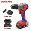 Δραπανοκατσάβιδο WORKPRO WP390002 20V-Li BL (2×2,0Ah) PROFI