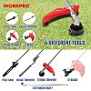 Πολυεργαλείο Κήπου 4 σε 1 Βενζίνης 52cc WORKPRO WP424008 PROFI