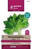 Gemma Μελισσόχορτο Σπόροι – Αρωματικό Πολυετές για Κήπο & Μαγειρική