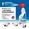 Draker RTU 400ml – Ετοιμόχρηστο Άοσμο Εντομοκτόνο για Σπίτι & Κήπο