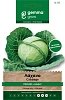 Λάχανο Πρώιμο Copenhagen Market 2 Σπόροι Gemma 2–2,4kg