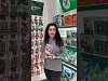 Super 8 Μίγμα Ιχνοστοιχείων 50gr | Λίπασμα για Τροφοπενία Σιδήρου & Μαγνησίου