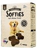 Softies M.B.F. 450gr – Μαλακές Λιχουδιές Σκύλου με Κοτόπουλο